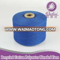 High Tenacity high quality recycled cotton yarn,new design labor glove cotton yarn